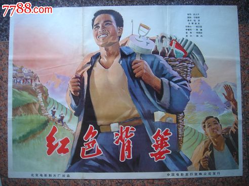 代办卡效尔顿学院文凭毕业证